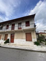 Μονοκατοικία 150 τ.μ. για πώληση
