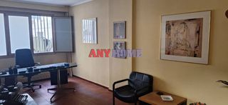 Γραφείο 30 τ.μ. για ενοικίαση