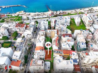 Οικόπεδο 272,28 τ.μ. για πώληση