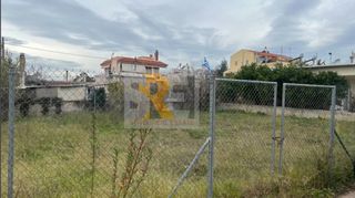 Land plot 384 sqm for sale