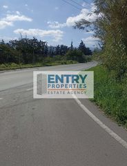 Οικόπεδο 4.380 τ.μ. για πώληση