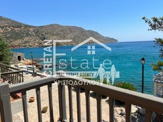 Μονοκατοικία 105 τ.μ. για πώληση
