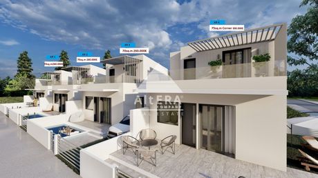 Μονοκατοικία 140 τ.μ. προς πώληση