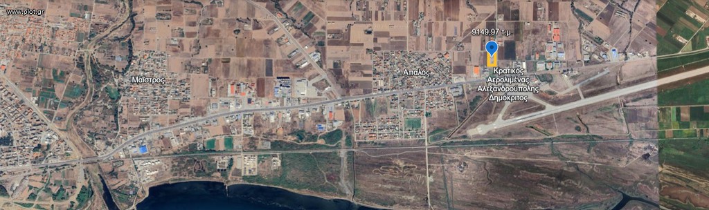 Οικόπεδο 9.149 τ.μ. προς πώληση, Απαλός
