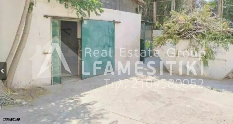 Επιχειρηματικό κτίριο 256 τ.μ. προς πώληση, Ακαδημία Πλάτωνος