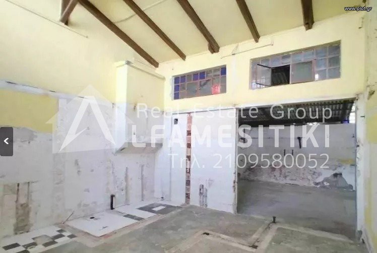 Επιχειρηματικό κτίριο 256 τ.μ. προς πώληση, Ακαδημία Πλάτωνος