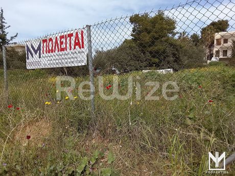 Οικόπεδο 287 τ.μ. για πώληση