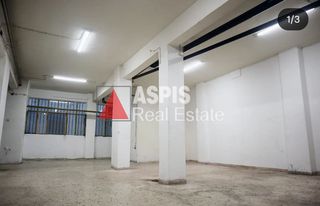 Αποθήκη 238 τ.μ. πρός ενοικίαση, Αθήνα - Κέντρο, Κυψέλη-thumb-2