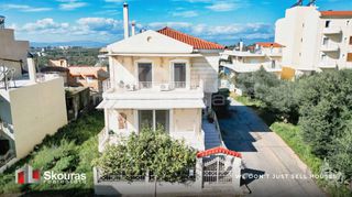 Μονοκατοικία 275 τ.μ. για πώληση