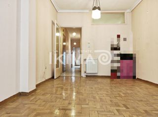 Studio / γκαρσονιέρα 75 τ.μ. για πώληση