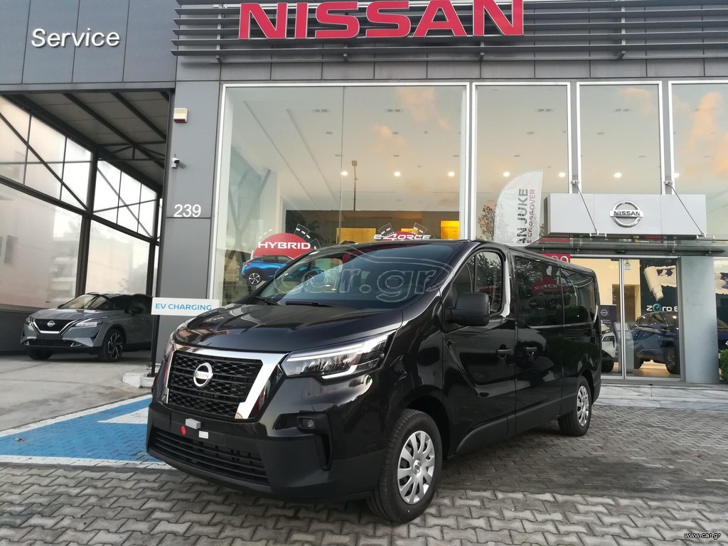 Nissan Primastar 2026 COMBI 9 ΘΕΣΙΟ
