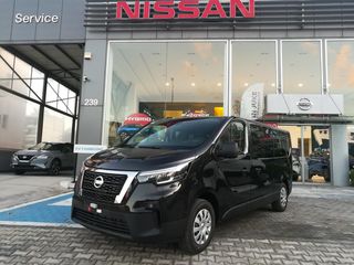 Nissan Primastar 2026 COMBI 9 ΘΕΣΙΟ