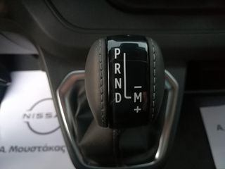 Nissan Primastar 2026 COMBI 9 ΘΕΣΙΟ-thumb-14