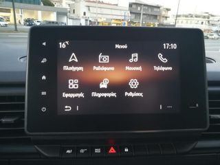 Nissan Primastar 2026 COMBI 9 ΘΕΣΙΟ-thumb-20
