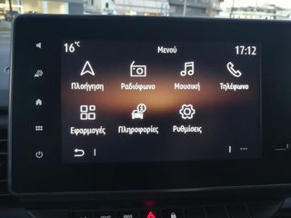 Nissan Primastar 2026 COMBI 9 ΘΕΣΙΟ-thumb-23