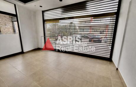 Store 55 sqm for rent