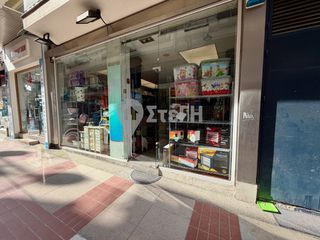 Κατάστημα 65 τ.μ. για πώληση, Ημαθία, Νάουσα-thumb-1