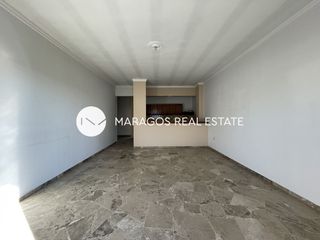 Διαμέρισμα 83 τ.μ. για πώληση