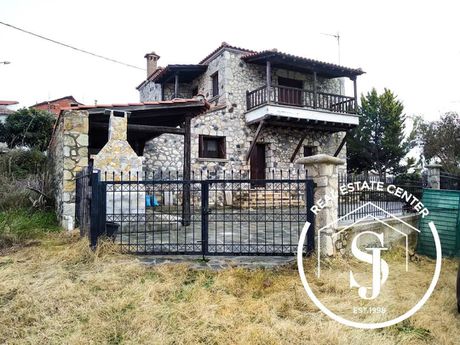 Μονοκατοικία 162 τ.μ. πρός πώληση