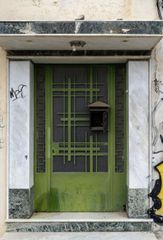 Μονοκατοικία 170 τ.μ. προς πώληση, Λαμία-thumb-16