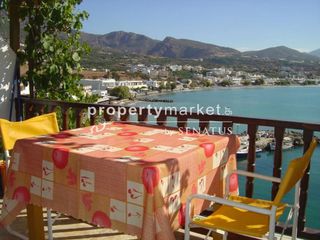 Συγκρότημα διαμερισμάτων 340 τ.μ. για πώληση