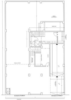 Parking 1.183 sqm for sale
