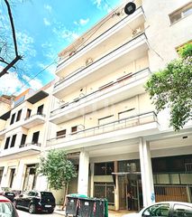 Κτίριο 1.193 τ.μ. για πώληση