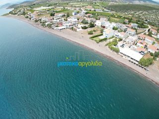 Οικόπεδο 360 τ.μ. για πώληση