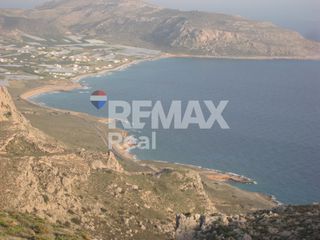 Οικόπεδο 921.000 τ.μ. για πώληση