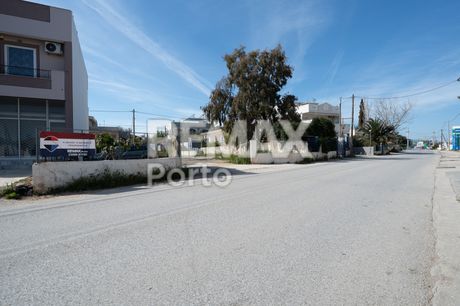 Οικόπεδο 630 τ.μ. πρός πώληση