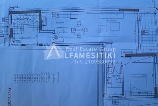 Διαμέρισμα 62 τ.μ. για πώληση