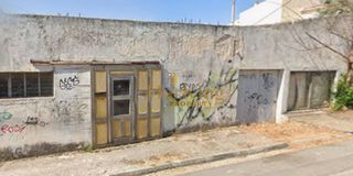 Οικόπεδο 255 τ.μ. για πώληση