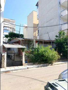 Οικόπεδο 250 τ.μ. πρός πώληση