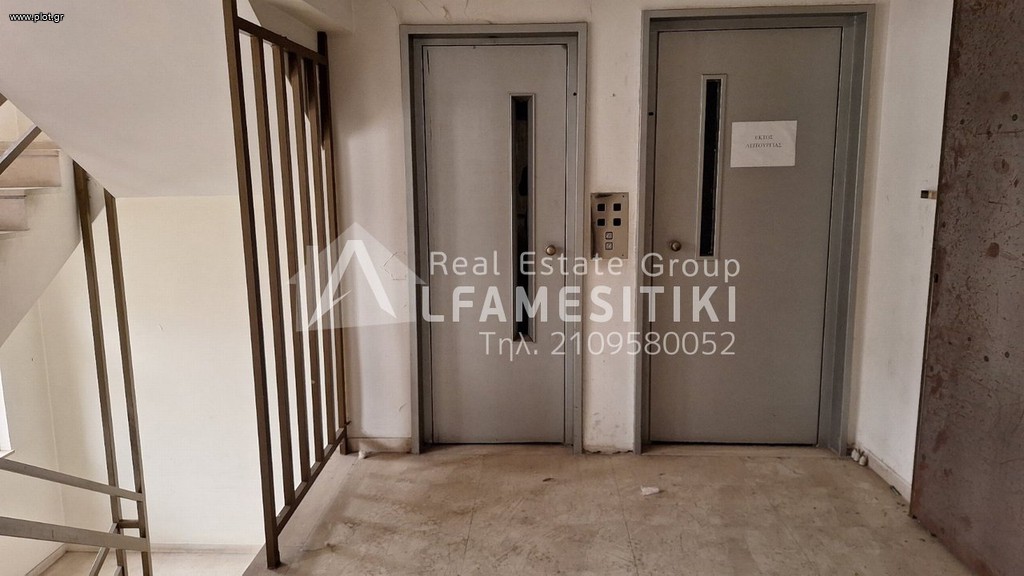Γραφείο 250 τ.μ. προς πώληση, Πλατεία Αμερικής