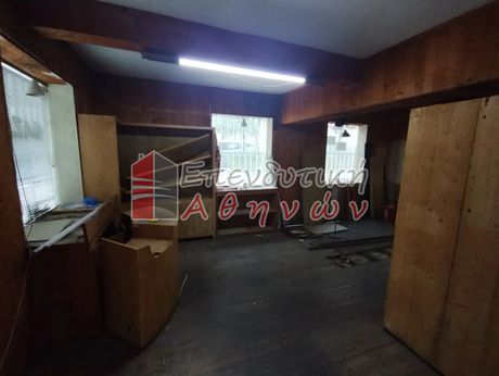Διαμέρισμα 52 τ.μ. για πώληση