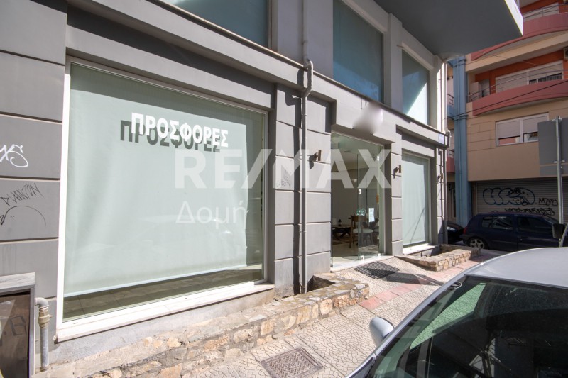 Κατάστημα 264 τ.μ. προς ενοικίαση, Μεταμόρφωση Βόλου