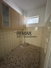 Διαμέρισμα 80 τ.μ. για πώληση, Πειραιάς, Άγιος Βασίλειος-thumb-7