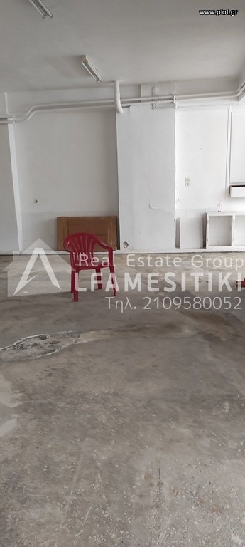 Κατάστημα 122 τ.μ. προς πώληση, Άνω Πετράλωνα