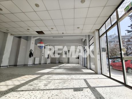 Κατάστημα 187 τ.μ. για πώληση