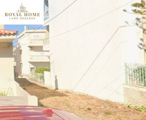 Οικόπεδο 138 τ.μ. για πώληση