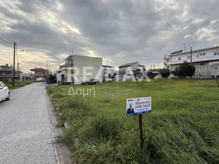 Οικόπεδο 753 τ.μ. για πώληση