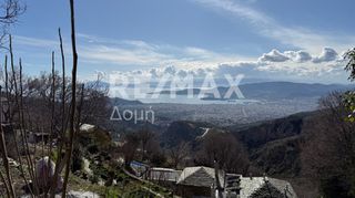 Οικόπεδο 395 τ.μ. για πώληση