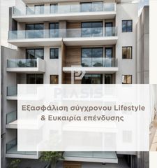 Διαμέρισμα 117 τ.μ. για πώληση, Πειραιάς, Καστέλλα-thumb-10