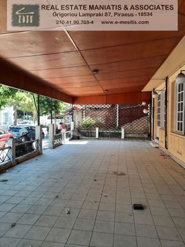 Store 280 sqm for rent