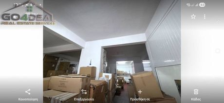 Κατάστημα 146 τ.μ. πρός πώληση
