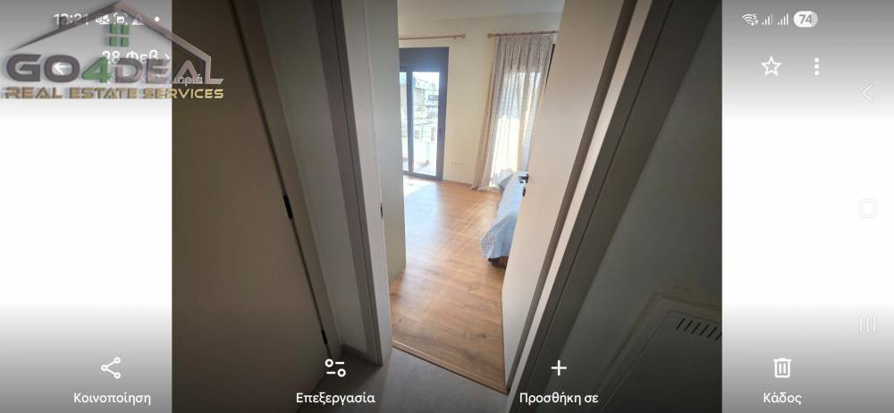 Διαμέρισμα 119 τ.μ. πρός πώληση, Θεσσαλονίκη - Περιφ/Κοί Δήμοι, Καλαμαριά