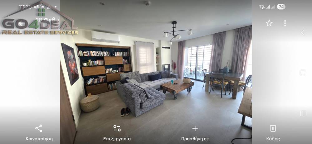 Διαμέρισμα 119 τ.μ. πρός πώληση, Θεσσαλονίκη - Περιφ/Κοί Δήμοι, Καλαμαριά