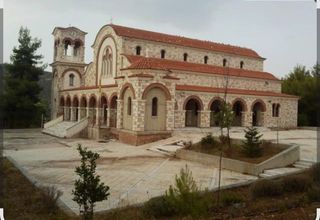 Συγκρότημα διαμερισμάτων 280 τ.μ. για πώληση