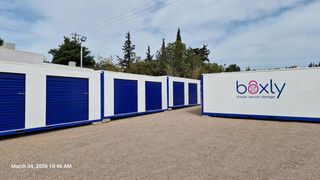 Αποθήκη 7 τ.μ. για ενοικίαση