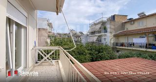 Διαμέρισμα 91 τ.μ. για πώληση, Αχαΐα, Πάτρα-thumb-24